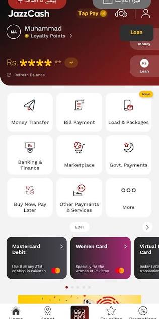 BPExch Login Help in Gujranwala — Instant Account Recovery